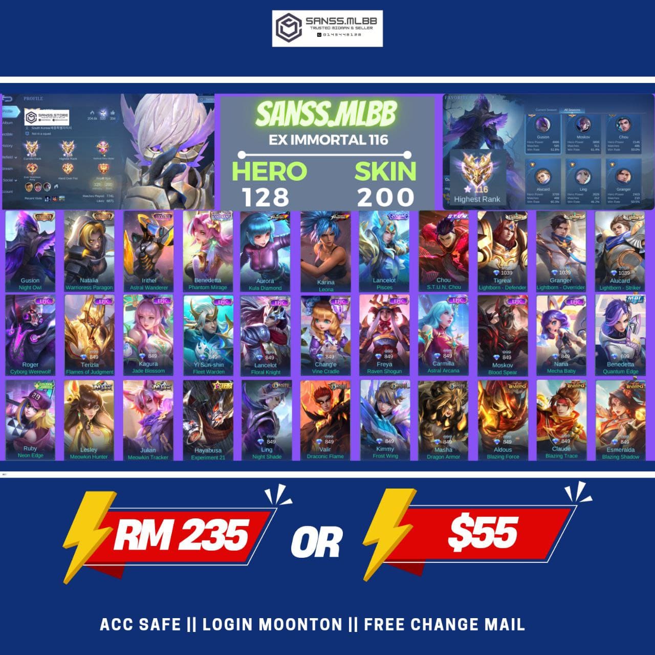 IMMORTAL 116 STARS